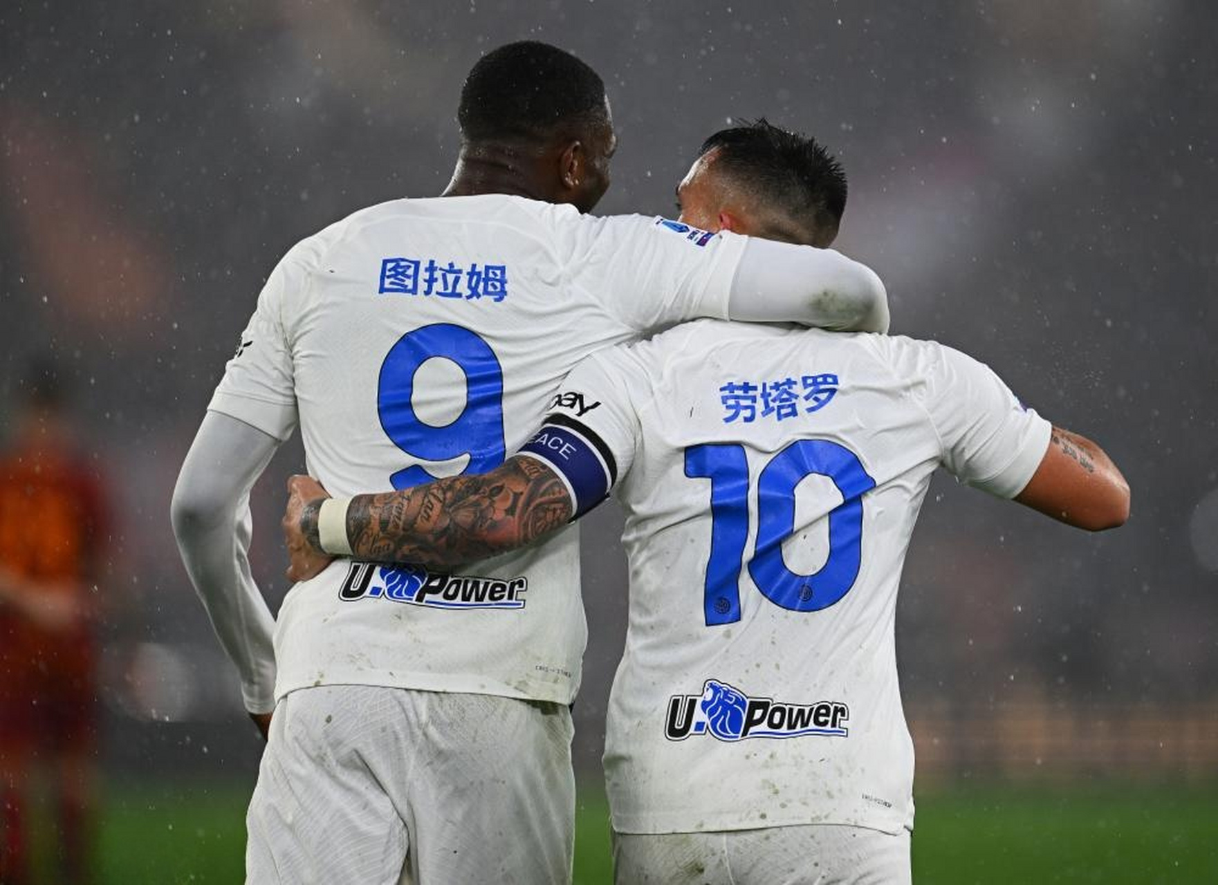 国际米兰意甲击败那不勒斯图拉姆反击破门的简单介绍